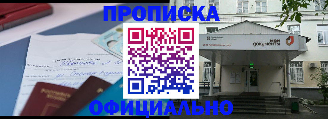 форма 3 в Ефремове